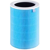 Xiaomi filter pročišćivača zraka PRO H | Eponuda.ba