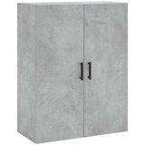 vidaXL Visoka komoda siva betona 69 5x34x180 cm od konstruiranog drva | shoptok.hr