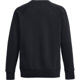 Under Armour Women's Rival Fleece Crew Sweatshirt | Shoptok.si