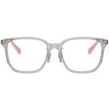 Vogue Naočare VO 5550D 2820 Cene