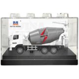  Kolekcionarski model tovornjaka mešalca za beton Huina 1:80 - sivo/bela | Shoptok.si
