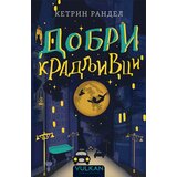 Vulkan Izdavaštvo dobri kradljivci Cene
