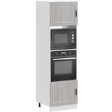  Omarice za pečico 2 kosa Porto siva sonoma inženirski les, (22010321) Cene