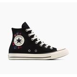 Converse ženske patike chuck taylor all star flowers Cene