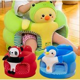Olimp Sport Foteljica za decu Baby Chicken B012 | Eponuda.com