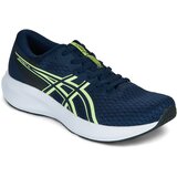 Asics PATRIOT 14 Tamno plava Cijene