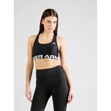 Under Armour Sportski grudnjak HG Authentics Mid Branded Black XS | Eponuda.ba