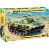 Zvezda BMD-2 Rusko bojno vozilo zračnih sil, (21312302) Cene