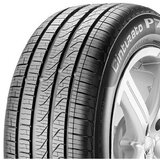 Pirelli Cinturato P7 All Season runflat ( 225/40 R18 92V XL *, runflat ) | Shoptok.si