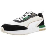 Puma Modne superge R22 Bela Cene