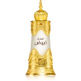 Afnan Sandal Abiyad parfumirano olje uniseks 20 ml Cene