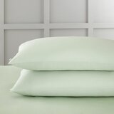 Bianca Jastučnice u setu 2 kom od pamučnog satena 50x75 cm Cotton Sateen – | shoptok.hr