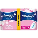 Always Ultra Super ulošci 16kom | ePonuda.com