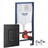 Hansgrohe Grohe Rapid SL ugradni vodokotlić sa setom za kačenje i aktivacionim tasterom Phantom Black četvrtastim 38536001+38732KF0 | ePonuda.com