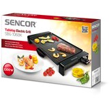 Sencor Električni namizni žar SBG 106BK, črni | Shoptok.si