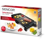 Sencor električni roštilj SBG 106BK | shoptok.hr