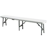 Master Klupa sklopiva PVC BK-180 bijela | Eponuda.ba