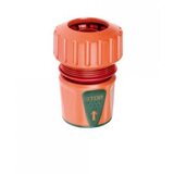 hitra spojka 3/4&#8243; ramp aqua stop R1146S | Shoptok.si