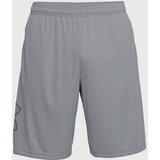 Under Armour Graphic Grey Men's Shorts | Shoptok.si