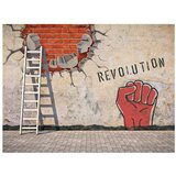  Tapeta - The invisible hand of the revolution 200x154 | shoptok.hr