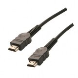 HDMI kabel 5 m ( HDMI5-V1.4 ) Cene