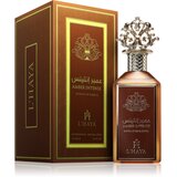 L’HAYA PERFUMES Amber Intense parfemski ekstrakt uniseks 100 ml | shoptok.hr