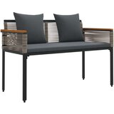  Vanjska klupa Siva i tamno siva 117 x 54 x 74.5 cm poliratan | shoptok.hr