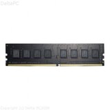 MEM DDR4 4GB pol. | Eponuda.ba