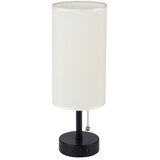  Brilagi - Stona lampa sa USB portom TABLON 1xE27/25W/230V crna/krem | Eponuda.com