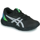 Asics Nizke superge GEL-QUANTUM LYTE II PS Črna Cene