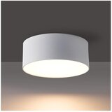  Brilagi - LED plafonsko svetlo za kupatilo FORIS LED/14W/230V, prečnik 12 cm, belo, IP44 | Eponuda.com