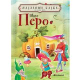  Najlepše bajke za laku noć: šarl pero | ePonuda.com