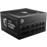 MSI MAG A750GL PCIE5 Napajanje, 750W, ATX, Crno | Eponuda.com