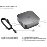 Docking HP Thunderbolt 4 Ultra 180W G6 (9X481UT) Cijene