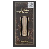 Lattafa Khashabi parfumirana voda unisex 100 ml | Shoptok.si
