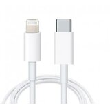 E-green usb tip c 3.1 na iphone lighting 3a 1m beli Kabl ( 25404 ) Cene