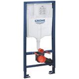 Grohe Rapid SL ugradni vodokotlić bez tipke 38528001 | Eponuda.com