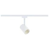 PAULMANN URail LED spot svjetiljka Luxe (10 W, Signalno bijela, 6,5 x 9 x 16,3 cm) | shoptok.hr