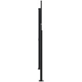  Uvlačiva bočna tenda 160 x 1000 cm krem | shoptok.hr