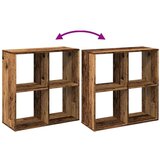 vidaXL Pregrada / regal za knjige boja drva 69,5x29x69,5 cm drveni | shoptok.hr