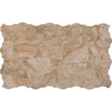 Halcon ceramicas zidne pločice ribassos crema mate 33x55 Cene
