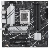 Asus matična ploča prime B760M-A DDR4 CSM/LGA1700 | ePonuda.com