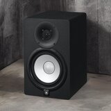 Yamaha HS7 Aktivni studijski zvočnik - - Audio-Kondric | Shoptok.si