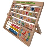 Viga abeceda HR | shoptok.hr