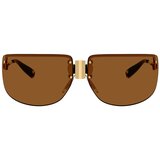 Tory Burch Naočare za sunce TY 5015M 334373 | ePonuda.com