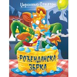  Džeronimo Stilton Rođendanska zbrka | ePonuda.com