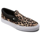 DC shoes manual slip patike | ePonuda.com