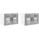  Zidni stakleni ormarić PORTO 2 pcs Siva Sonoma 60 x 31 x 40 cm | Eponuda.com