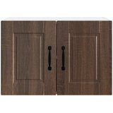  Ormar za Zid PORTO 2 pcs Smeđi hrast 60 x 31 x 40 cm | Eponuda.ba