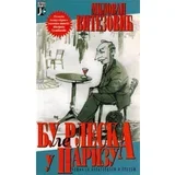 Milovan Vitezović - Bulerleska u Parizu